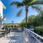 The Masseria דירה